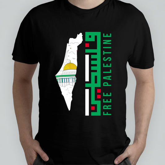 Free Palestine Black Tee Shirt